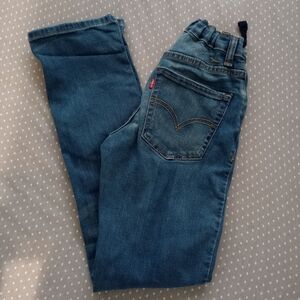 Boy's Levi's Classic 511 Blue Jeans 12 R